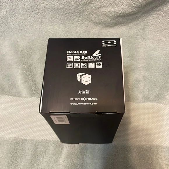 Bento Box - Picture 6 of 11